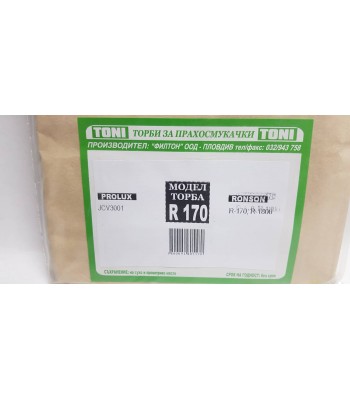 Toni R170 Торбички за прахосмукачка
