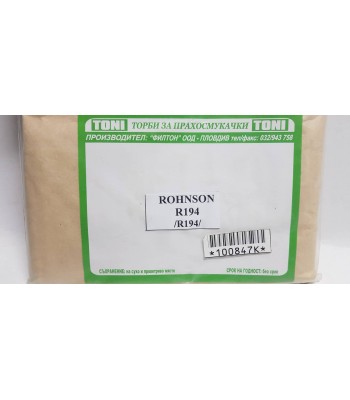 Toni R194 Торбички за прахосмукачка