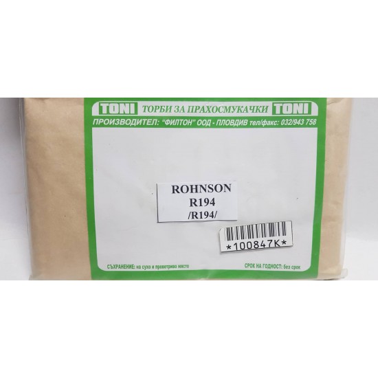 Toni R194 Торбички за прахосмукачка