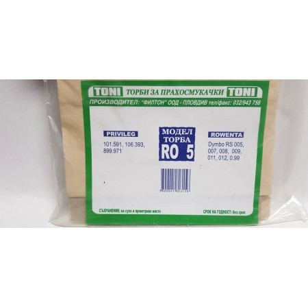 Toni RO5 Торбички за прахосмукачка