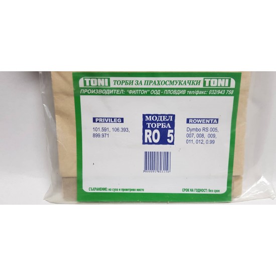Toni RO5 Торбички за прахосмукачка
