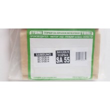 Toni SA55 Торбички за прахосмукачка