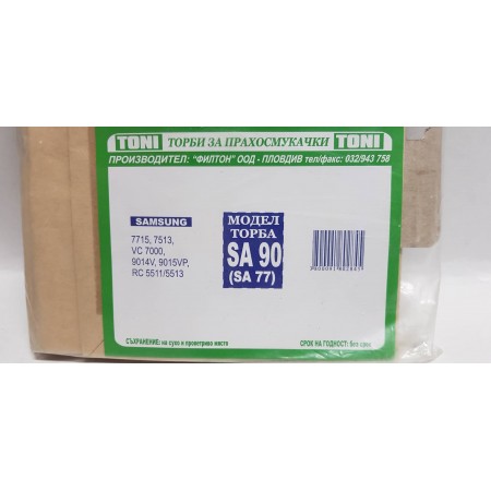 Toni SA90 / SA77 Торбички за прахосмукачка