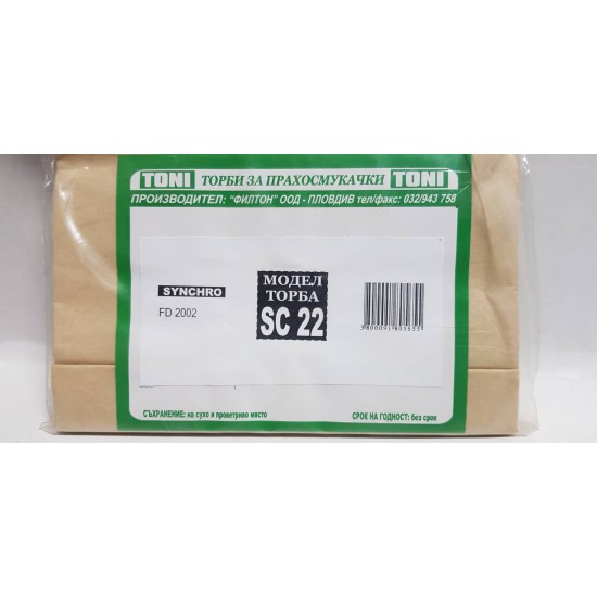 Toni SC22 Торбички за прахосмукачка