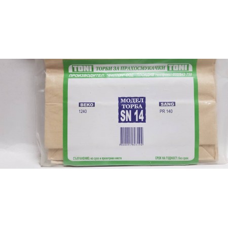 Toni SN14 Торбички за прахосмукачка