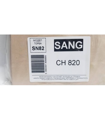 Toni SN82 Торбички за прахосмукачка