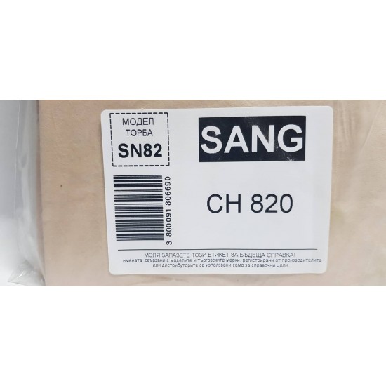 Toni SN82 Торбички за прахосмукачка