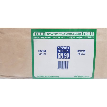 Toni SN90 Торбички за прахосмукачка