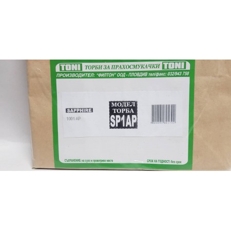 Toni SP1AP Торбички за прахосмукачка