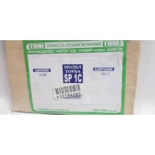 Toni SP1C Торбички за прахосмукачка