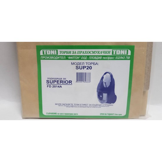 Toni SUP20 Торбички за прахосмукачка