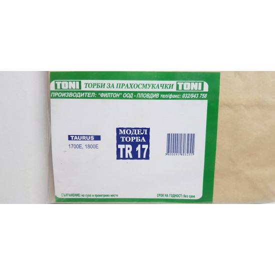 Toni TR17 Торбички за прахосмукачка
