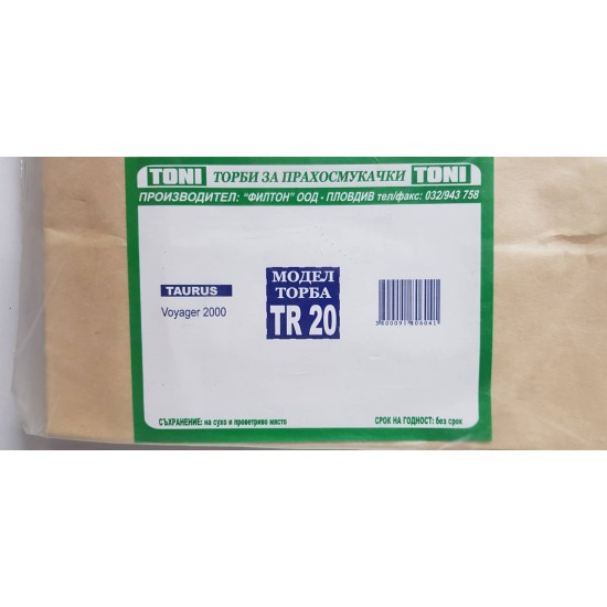 Toni TR20 Торбички за прахосмукачка