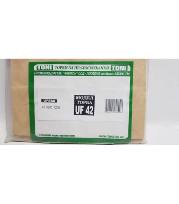 Toni UF42 Торбички за прахосмукачка