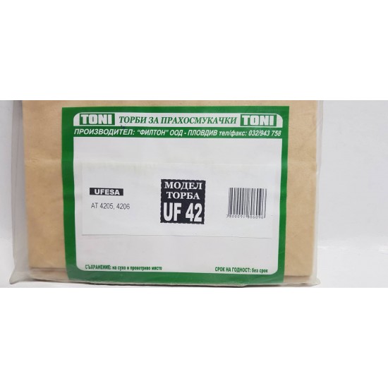 Toni UF42 Торбички за прахосмукачка