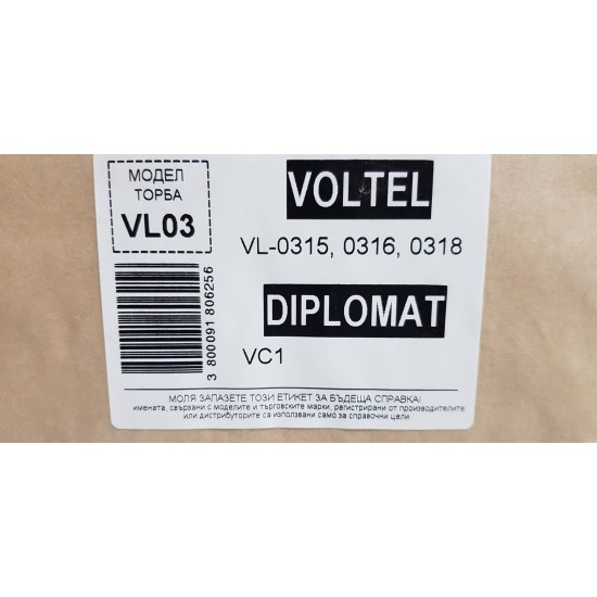Toni VL03 Торбички за прахосмукачка