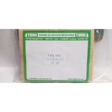Toni VL216 / SL205 / VL26 Торбички за прахосмукачка