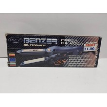 Benzer BR-1706-HCR