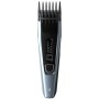 Philips HC3530/15 Машинка за подстригване