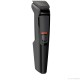 Philips MG3710/15 Машинка за подстригване