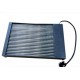 Rubino 4700W Скара