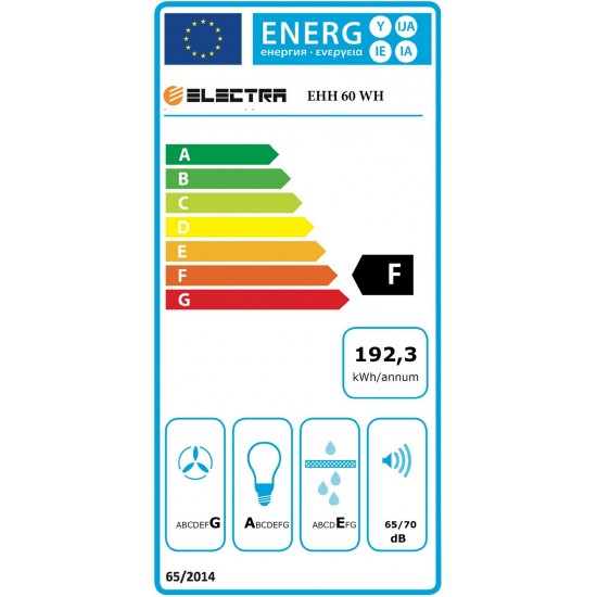 Electra EHH 60 WH Аспиратор