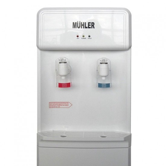 Muhler WD-25L/27L с компресор