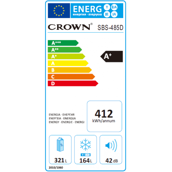 Crown SBS-485D side by side