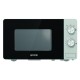 Gorenje MO20E1S Микровълнова печка
