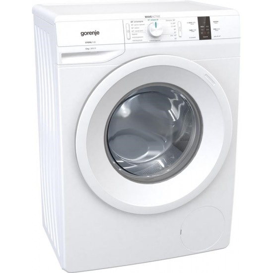 Gorenje WP 6Y S3