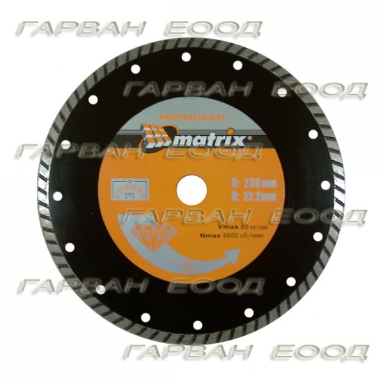 Matrix Plus DA-0904-08
