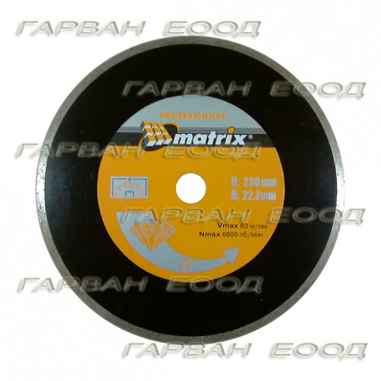 Matrix Plus DA-0905-04