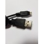 Samsung HY017 Кабел за фотоапарат