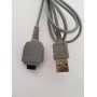Sony P Кабел за фотоапарат