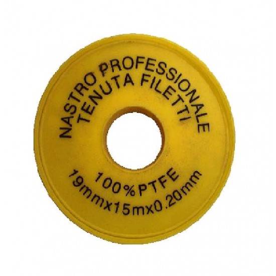 Garvan DA2976-15 (0.2x19mm.) 15m. Тефлонова лента