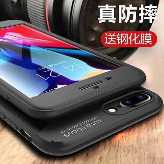 Samsung J7 2016 Auto Focus 360 black