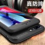 Samsung J7 2016 Auto Focus 360 black