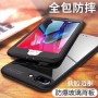 Samsung J7 2016 Auto Focus 360 black