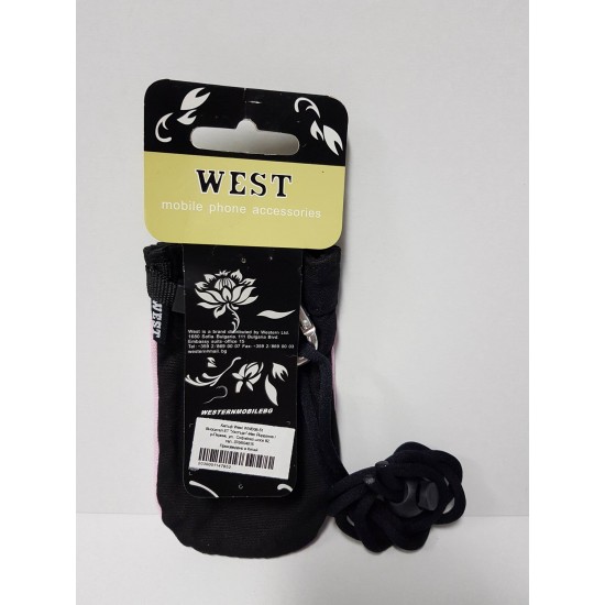 West WWB08-51 GSM Holder