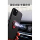 Apple iPhone 5S, SE TPU iFace Hamee Ring