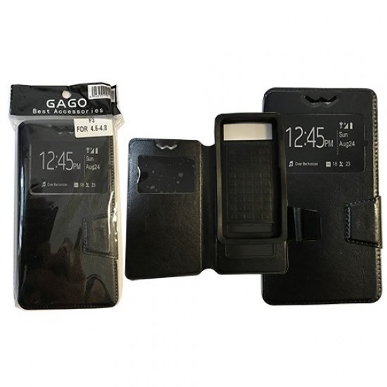 Universal Activ 3,5"-4,0" хоризонтален кожен black