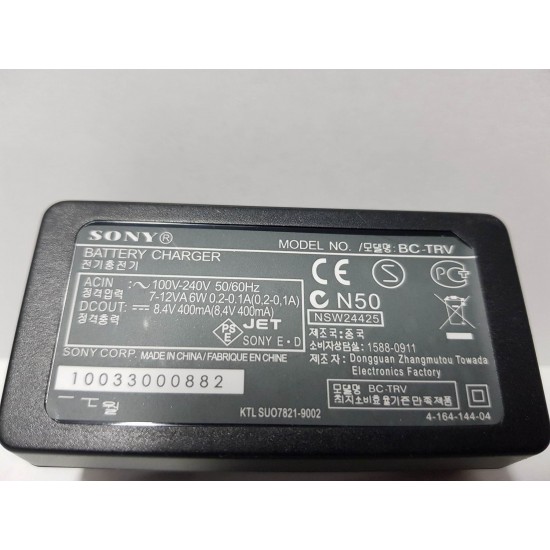 Sony BC-TRV 220V Зарядно за батерия на фотоапарат