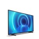 Philips 43PUS7505/12 Телевизор