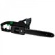 Einhell BEC 1835/1 (4501715)