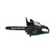 Varo PowerPlus POWXQG4060