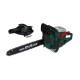 Varo PowerPlus POWXQG4070