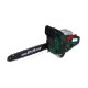 Varo PowerPlus POWXQG4070
