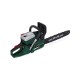 Varo PowerPlus POWXQG4070