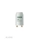 Philips S10 4-65W единични Стартери