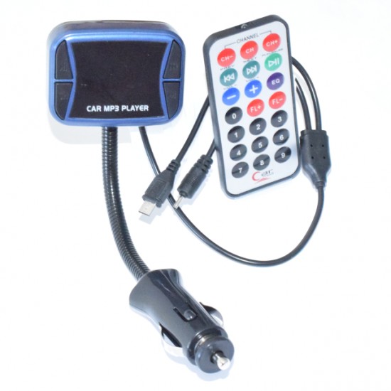 Pasat JD284 MP3 FM Modulator Трансмитер